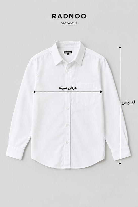 پیراهن دوشین سفید پارچه اعلا دکمه مخفی